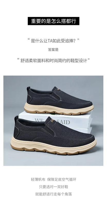 Shoes for men, 2024 autumn new single shoes, British style bean shoes, dad shoes, one foot casual shoes