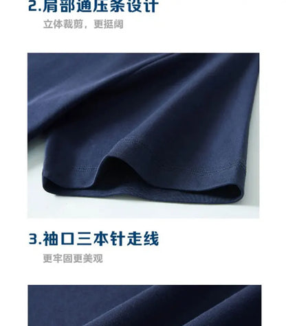 Korean Children's Clothes 2025 Summer Tops Art New York City Graphic T Shirts Cotton Baby Boys Short Sleeves Shirt Kids Clothes