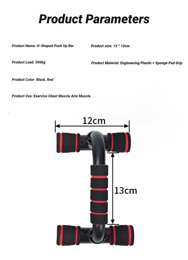 2Pcs Non-Slip Push-Up H-Shaped Support Bar Stand Home Fitness Gym Handles Pushup Bars Exercise Arm Chest Muscle Training Bracket