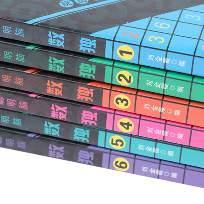 6 Books/Set Sudoku Thinking Game Book Children Play Smart Brain Number Placement Book Pocket Books
