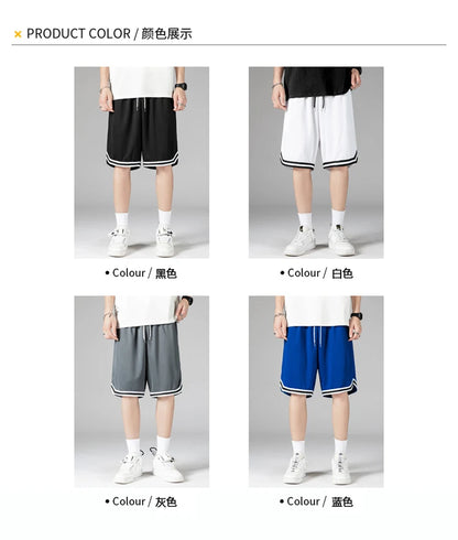 Men's Quick-Dry Running Shorts Summer Lightweight Gradient Athletic Training Shorts for Basketball, Gym & Outdoor Sports
