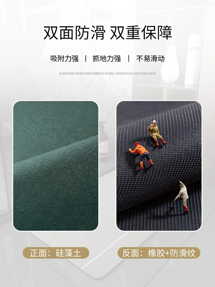 Bathroom Mats Diatomaceous Soft Mats Bathroom Quick Dry Water-absorbing Mats Toilet Non-slip Foot Mats Carpet Door Mats Bath Rug