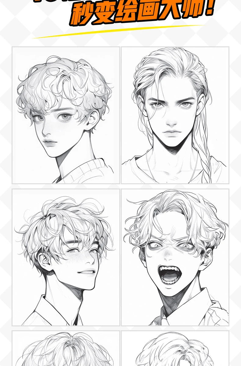 Come Practice Drawing And Sketching Notes For Comics Beginner's Guide To Mastery Practice Of Coloring And Tracing Technique Book