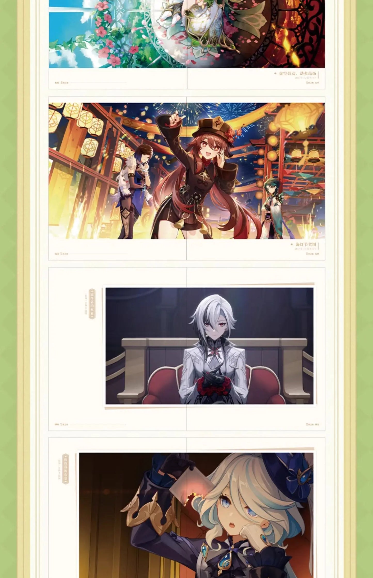 miHoYo Game Genshin Impact artbook Illustrated Album Vol 3 Commemorating Original Album Works Collection Comic Cartoon RolesBook