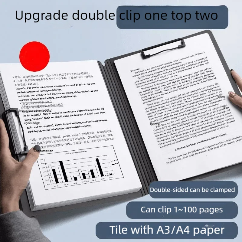 1pc A4 File Folders, Documents Organizer, Clipboard With Cover, Paper Folder For Business & School, Stationery & Office Supplies