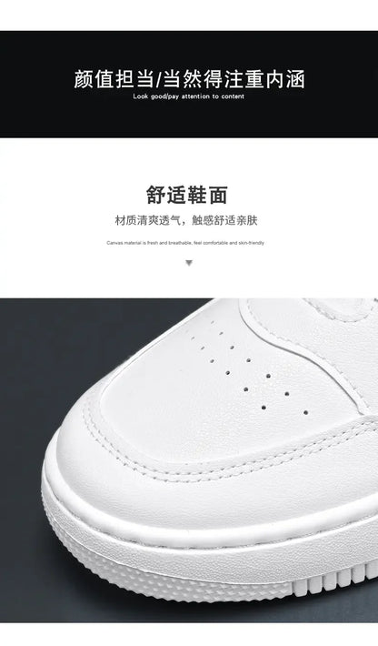 Men's Shoes Explosion Thick Soled Leather Small White Shoes Men's Trendy Shoes with Fashion Board Shoes Street Casual Shoes