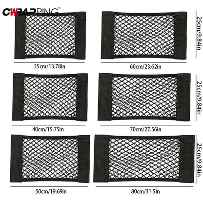 Car Rear Seat Storage Organizer Mesh Adjustable Elastic Straps Anti-Slip Net for SUV Sedan Vehicle Interior Organization Tools