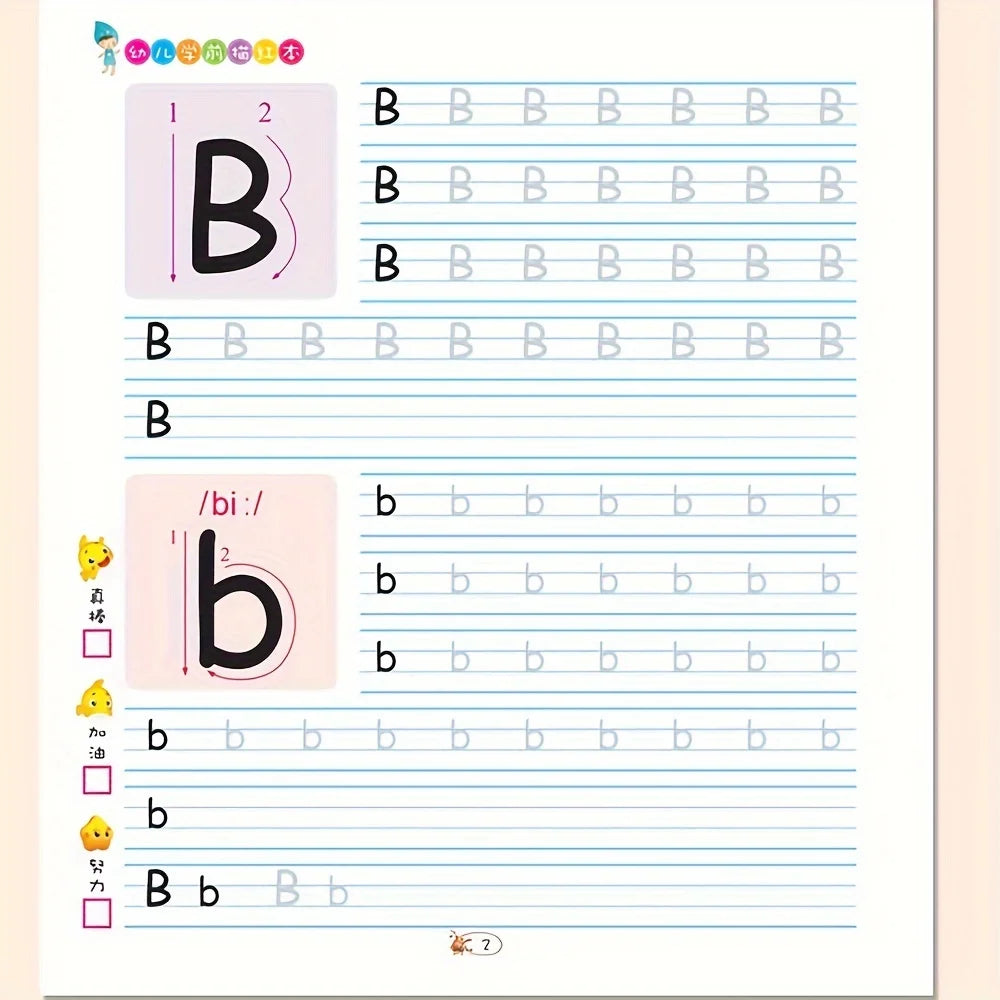 2 Books/set English Tracing Books - ABC Writing Practice Workbooks - Handwriting Exercises - Learn to Write Alphabet