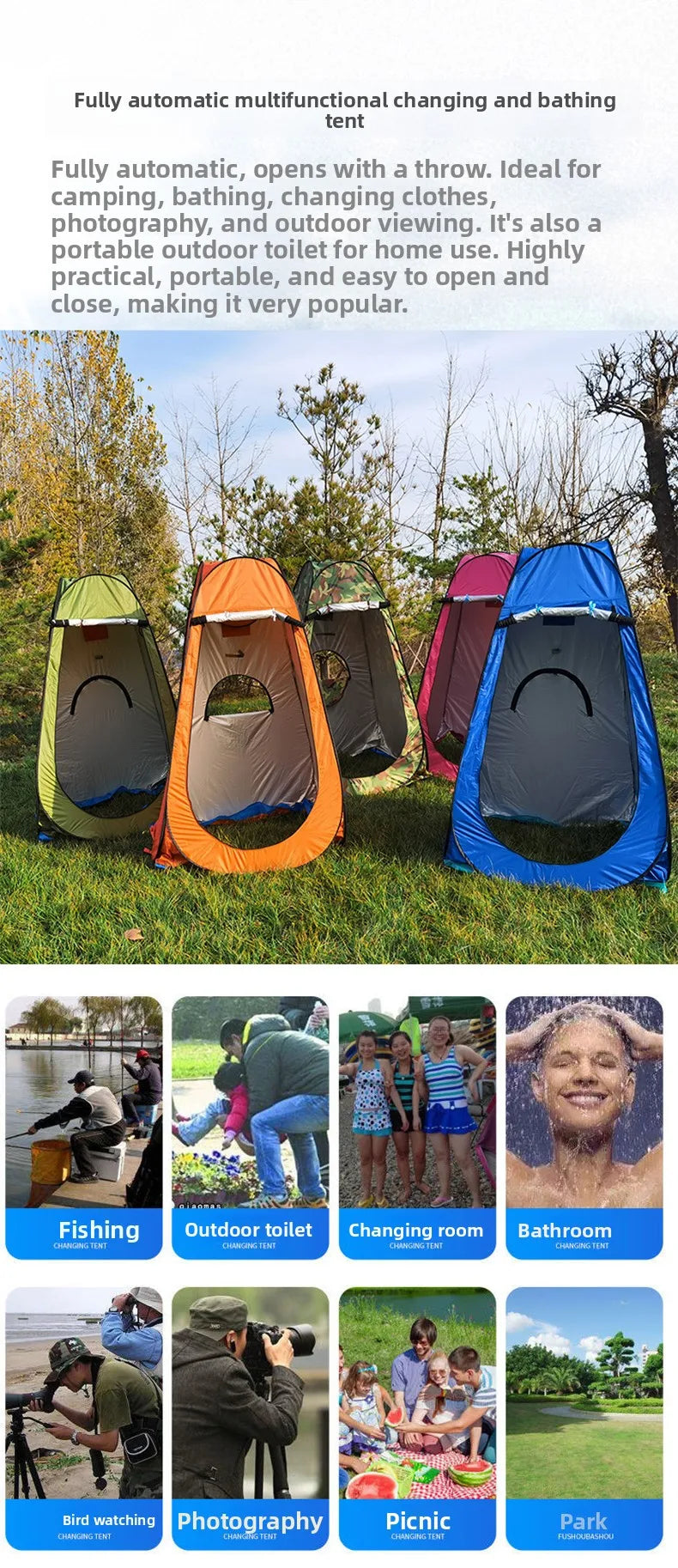 خيمة استحمام خارجية محمولة، خيمة طاقة سميكة، مرحاض متنقل، غرفة تغيير الملابس، عزل حراري، كاميرا، معدات سفر