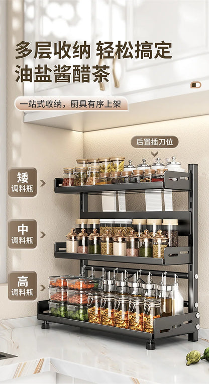 Kitchen seasoning rack, countertop knife holder, multi-functional seasoning, kitchen utensils, multi-layer storage rack
