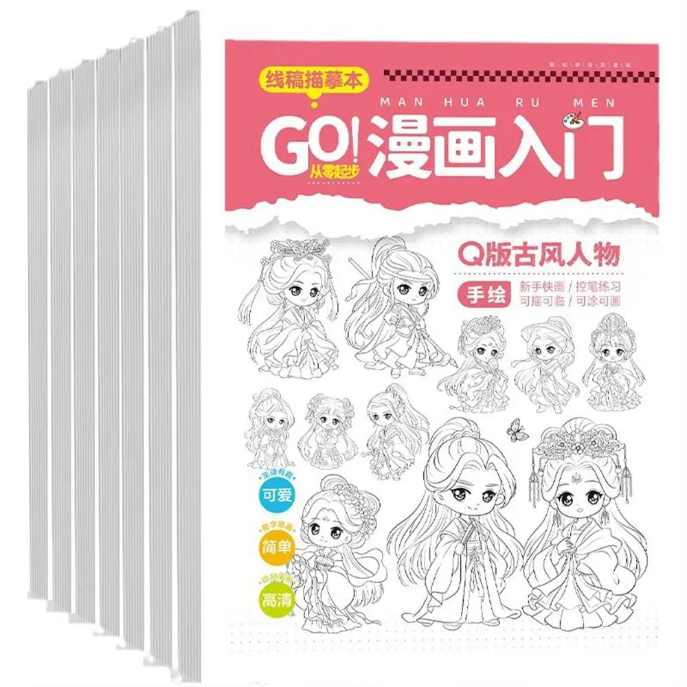 2PCS Comics Girl Boy Comics Hand Drawn Tutorial Book Novice Zero Basic Learning Line Draft Practice Book Studying
