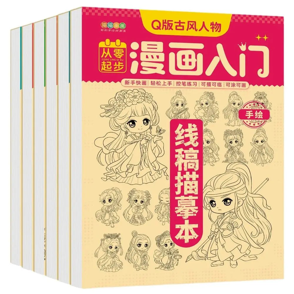 Comics Girl Boy Comics Hand Drawn Tutorial Book Studying Novice Zero Basic Line Draft Practice Book Art Tracing Sketch