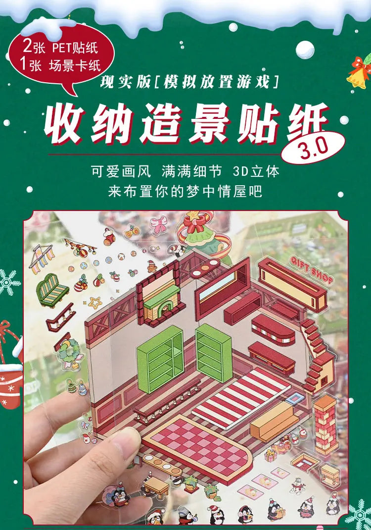 Christmas Theme DIY 3D Sticker Cartoon Pocket Cabin Scene Stacking and Pasting Festival Birthday Gift for Kid Child Student