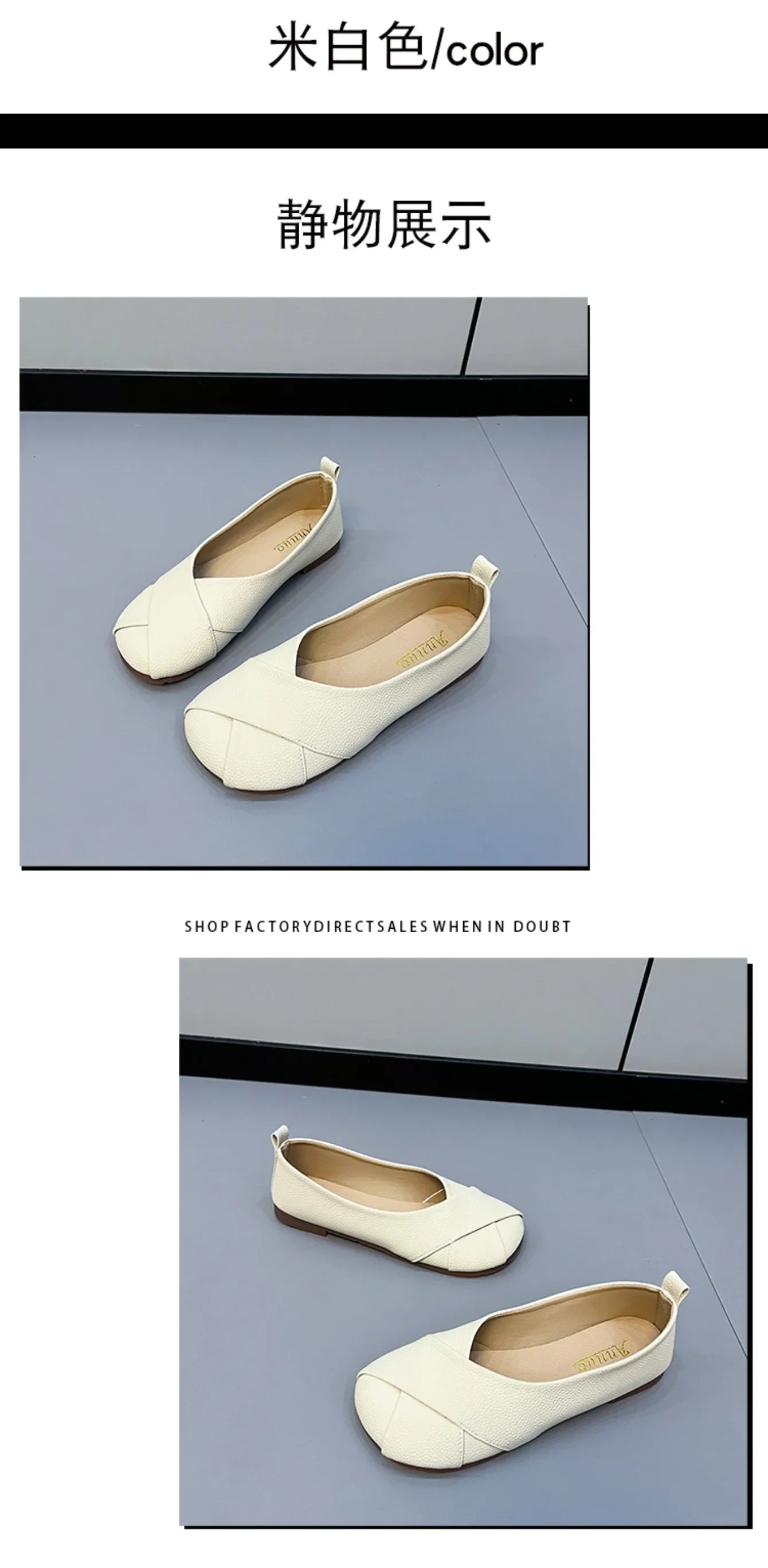 Shoes for Women Summer New One Pedal Light Women's Casual Shoes Shallow Slip on Ladies Walking Shoes Female Breathable Flats