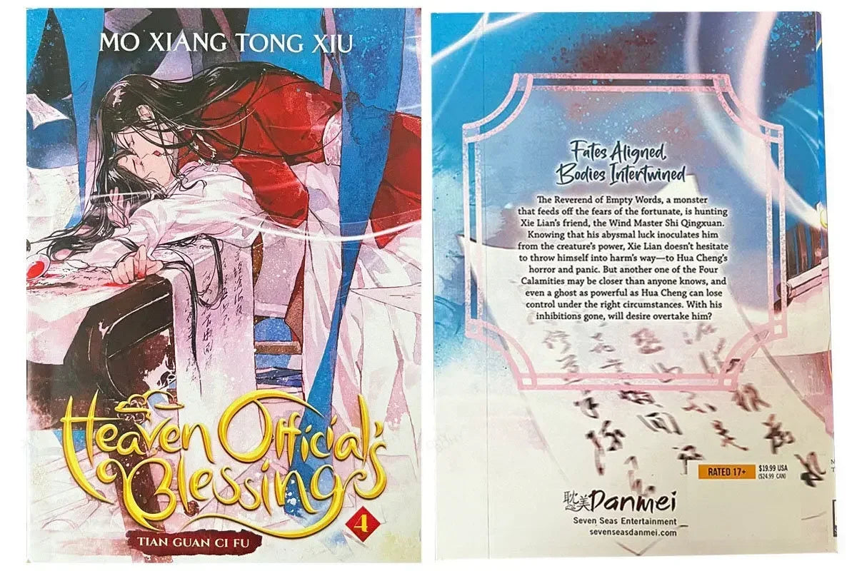 Tian Guan Ci Fu Novel Books English Version of Ancient Chinese Romance Novels1-4 Physical Books New Heaven Official's Blessing