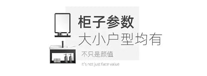 Bathroom Vanity with Sink Toilet Simple Small Apartment Household Wall-mounted Storage Balcony Washbasin Cabinet with Mirror