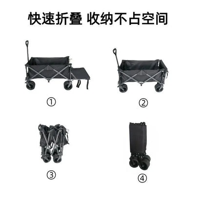 Outdoor camping vehicle, small trolley, camping cart, picnic folding trolley, grocery shopping trolley, small trailer, camper