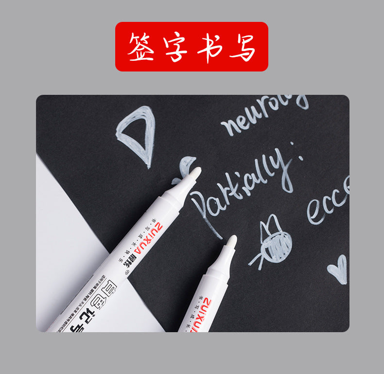 White Marker Pens set Oily Waterproof White Gel Pen DIY Graffiti Sketching Marker Stationery Writing School Supplies brush