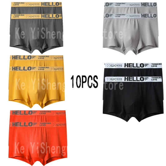 10PCS Men's underwear mid-waist breathable lightweight boxers boxers letter suit men's underpants in multiple colors