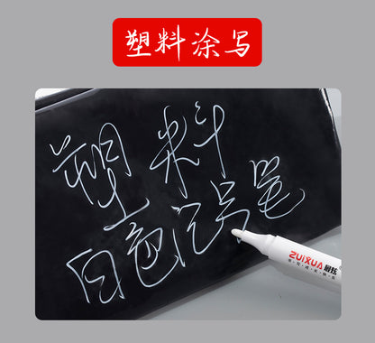 White Marker Pens set Oily Waterproof White Gel Pen DIY Graffiti Sketching Marker Stationery Writing School Supplies brush