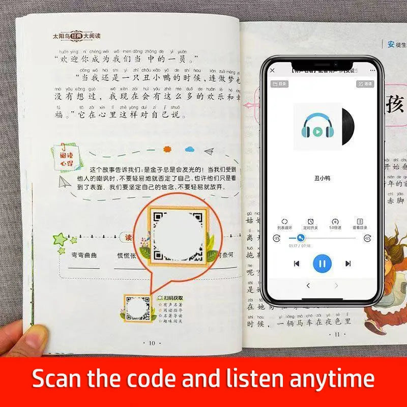 Learn Chinese Pinyin Reading Books Mythology Book Green's Story Child Educational Book School Supplies Journey To The West Manga