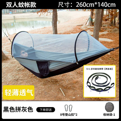 Camping Hammock Tent - Hammock for Camping - Portable Travel Hammock - Versatile Camping - Accessories for Camping
