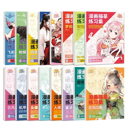 Comics Girl Boy Comics Hand Drawn Tutorial Book Studying Novice Zero Basic Line Draft Practice Book Drawing Copy Book Learning