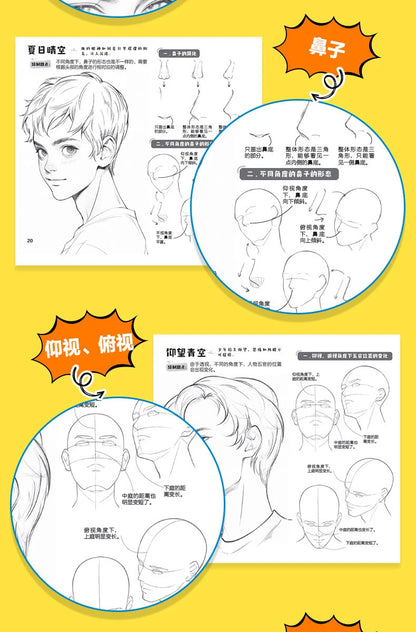 Come Practice Drawing And Sketching Notes For Comics Beginner's Guide To Mastery Practice Of Coloring And Tracing Technique Book