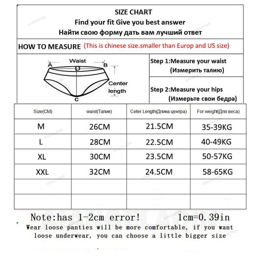 New 1Pcs Women's Panties Seamless Underwear Ice Silk Comfortable Sexy Underpants Female Mid-waist Briefs Lingeries Tanga Girls