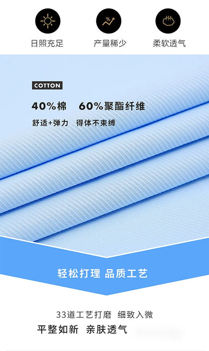 Spring New Men's Striped long-sleeved Shirt Non-ironing Anti-wrinkle Comfortable Breathable Business Casual Fashion Slim Fit