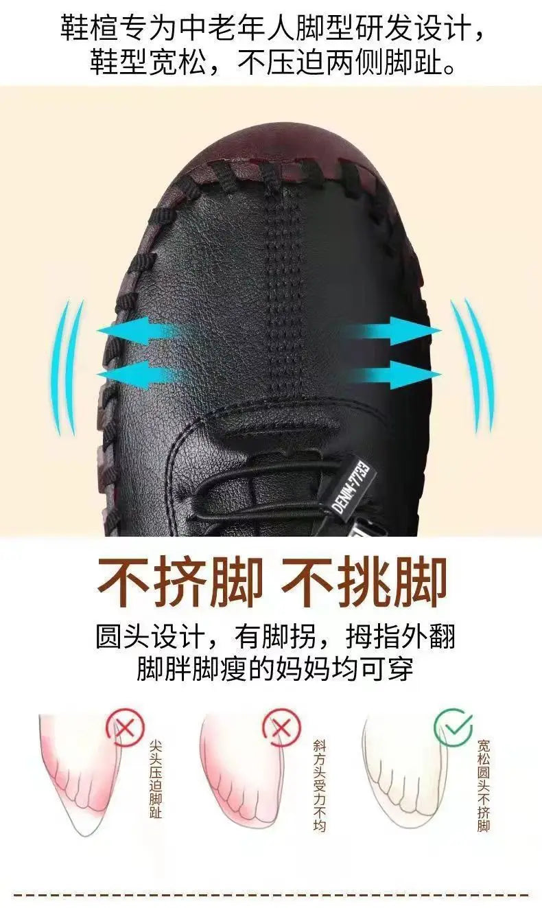 2025 Women's Flat Shoes New Orthopedic Loafers Woman Moccasins Stitched Slip On Ballet Flats For Women Nurse Shoes Medical