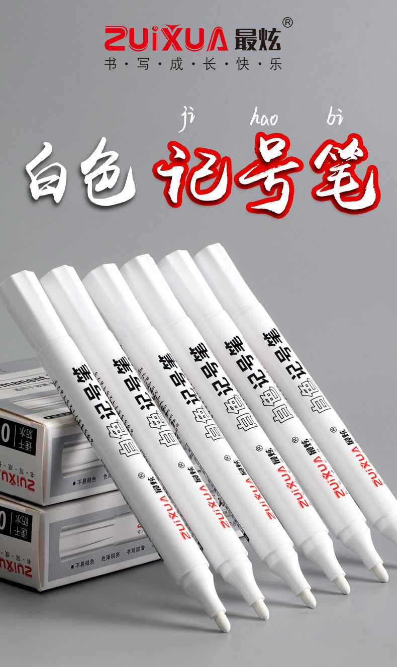 White Marker Pens set Oily Waterproof White Gel Pen DIY Graffiti Sketching Marker Stationery Writing School Supplies brush