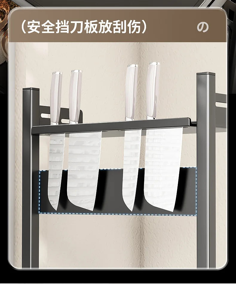 Kitchen seasoning rack, countertop knife holder, multi-functional seasoning, kitchen utensils, multi-layer storage rack