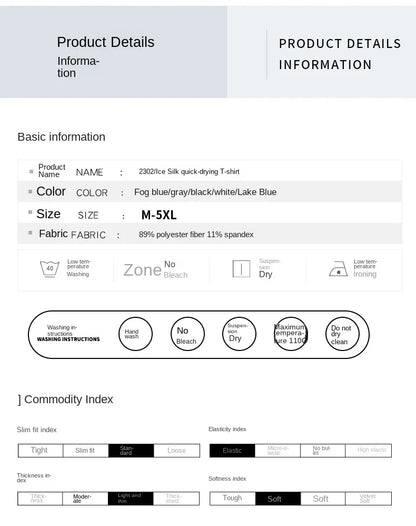 Running T-shirt Men Summer Ice Silk Thin Top Reflective Printing Quick Dry Short Sleeve Breathable Fitness Sports T-shirt 5XL