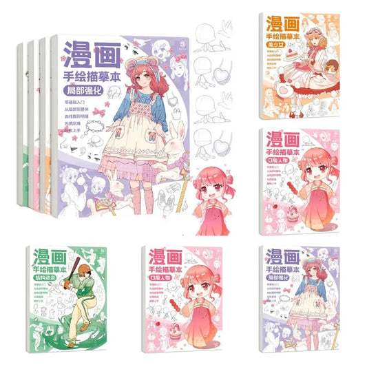 Comics Girl Boy Comics Hand Drawn Tutorial Book Novice Zero Basic Learning Line Draft Practice Book Studying Art Tracing Sketch