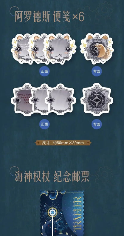 Lord of Mysteries Vol.7 Novel By Squid That Loves Diving Collector's Edition Traveller Man Cthulhu Chinese Mystery Novel Book