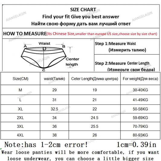 7Pcs/Lot Plus Size Underwear Women's Panties Cotton Girl Brief Sexy Lingeries Shorts Underpant Solid Panty Female Intimate M-4XL