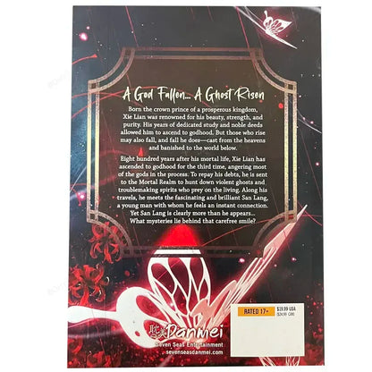 1-4 / 1-6 / 1-7 Volume Tian Guan Ci Fu Genuine English Novel Heaven Official Blessing Mo Xiang Tong Xiu Novel Comic