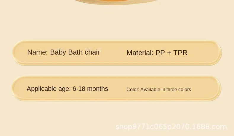 Children's Shower Seat Portable Shower Stand for Newborns and Young Children Children's Growth Accessories