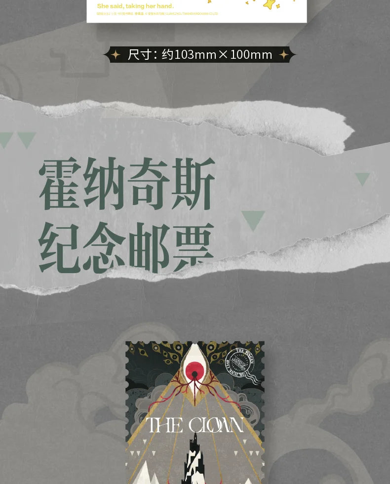 Genuine, Lord of Mysteries 1 2 3 4 5 The Scuba, Cthulhu Novel, Physical Book, Full Set, Klein