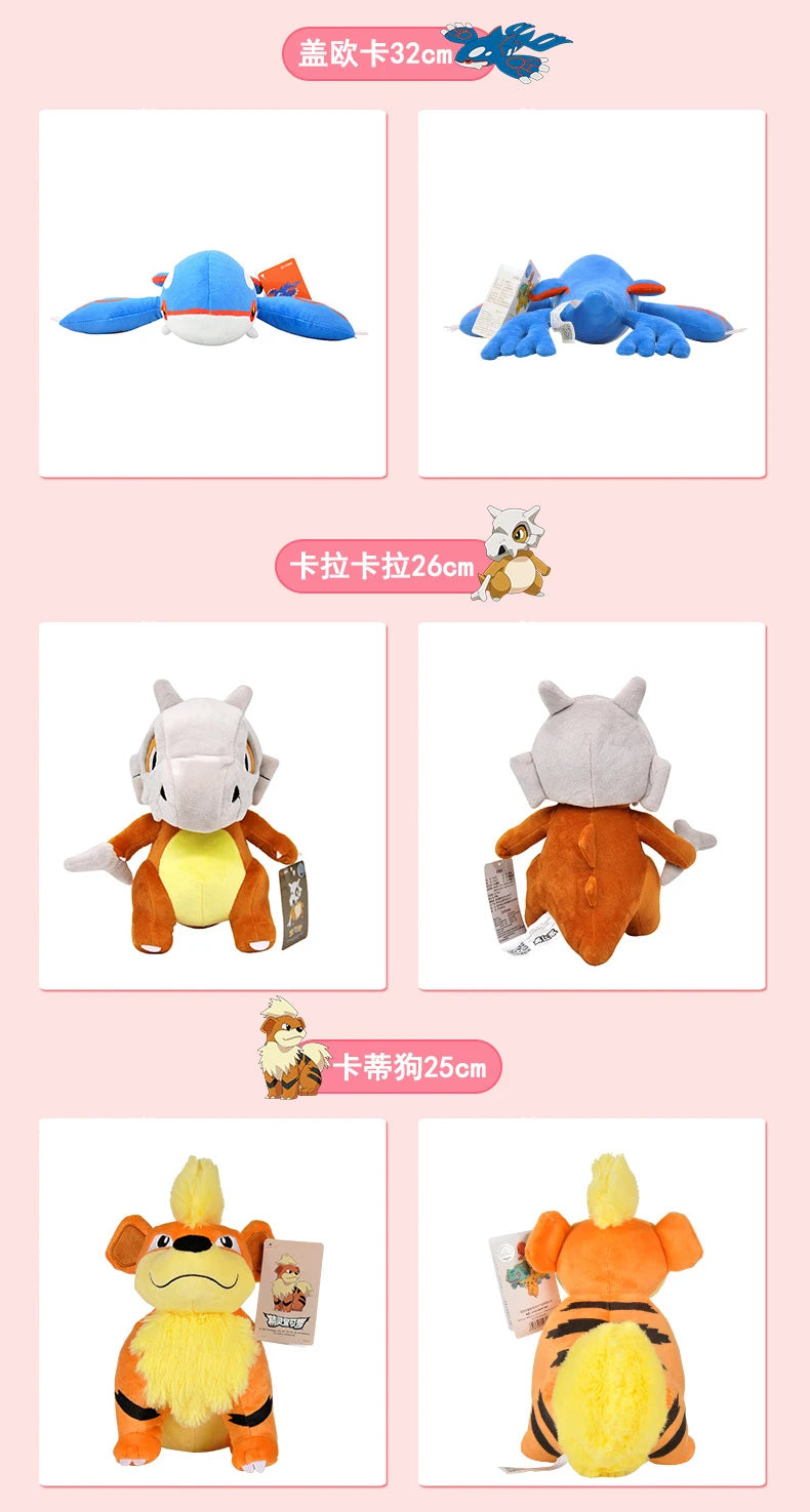 POKEMON Original Plush Toy Gengar Pikachu Charizard Genuine Plush Doll Soft Kawaii Cute Cartoon Piplup Toys for Kids Gift