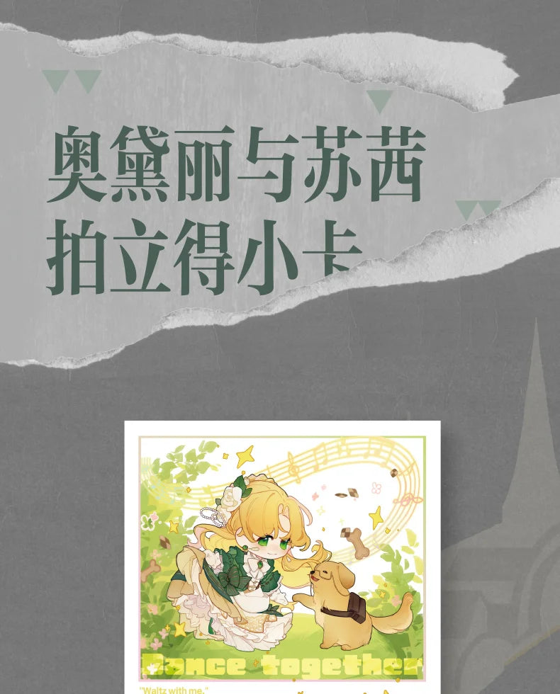 Genuine, Lord of Mysteries 1 2 3 4 5 The Scuba, Cthulhu Novel, Physical Book, Full Set, Klein