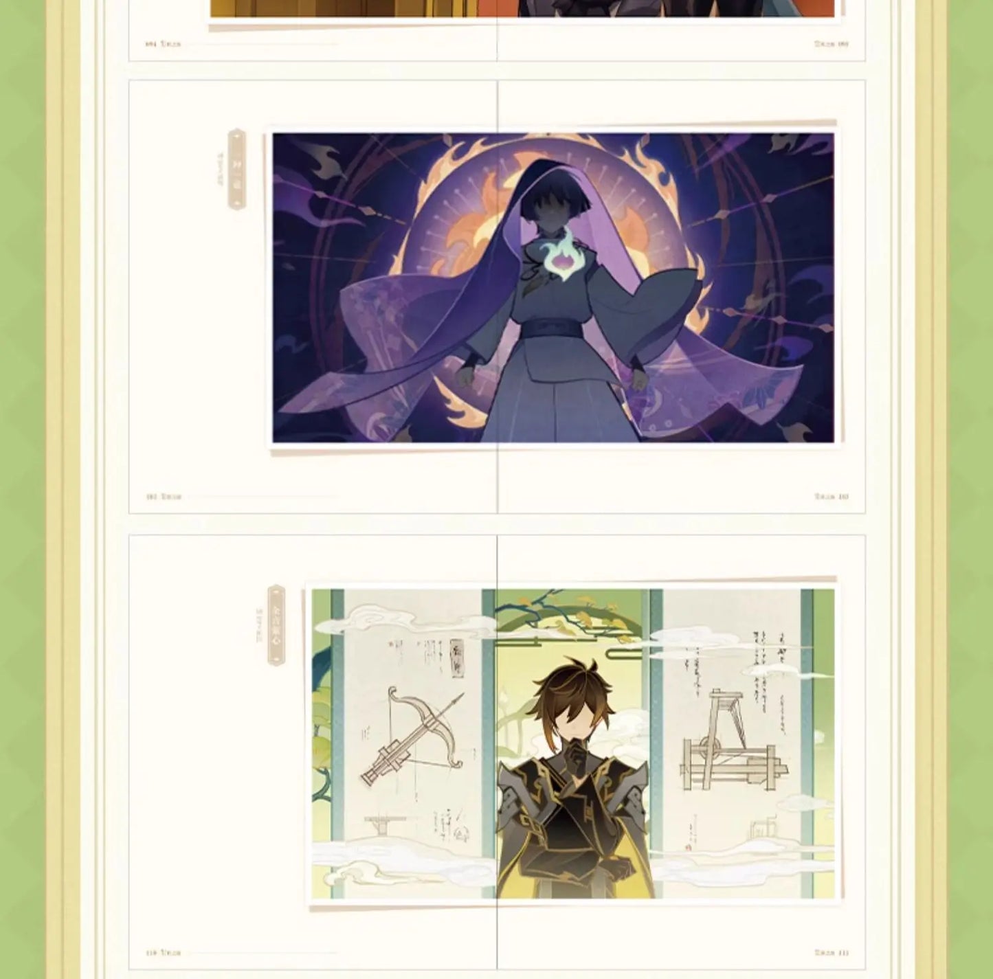 [Genuine] Genshin Impact artbook Illustrated Album Vol 3 Commemorating Original Album Works Collection Comic Cartoon RolesBook