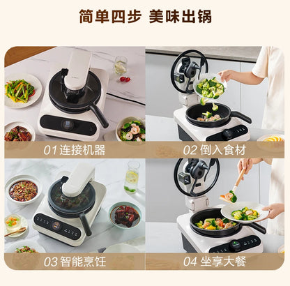 Kitchen Robot Machine 220V Intelligent Food Processor Home Automatic Cooking Machine Multi-cooker רובוט חכם  robots de cuisine