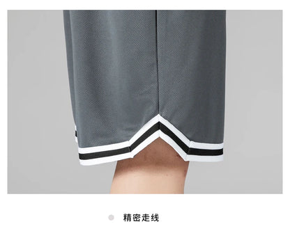 Men's Quick-Dry Running Shorts Summer Lightweight Gradient Athletic Training Shorts for Basketball, Gym & Outdoor Sports