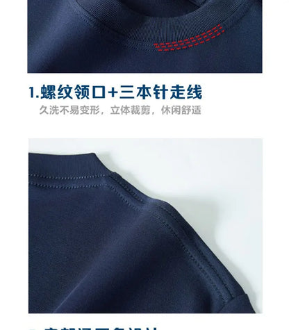 Korean Children's Clothes 2025 Summer Tops Art New York City Graphic T Shirts Cotton Baby Boys Short Sleeves Shirt Kids Clothes