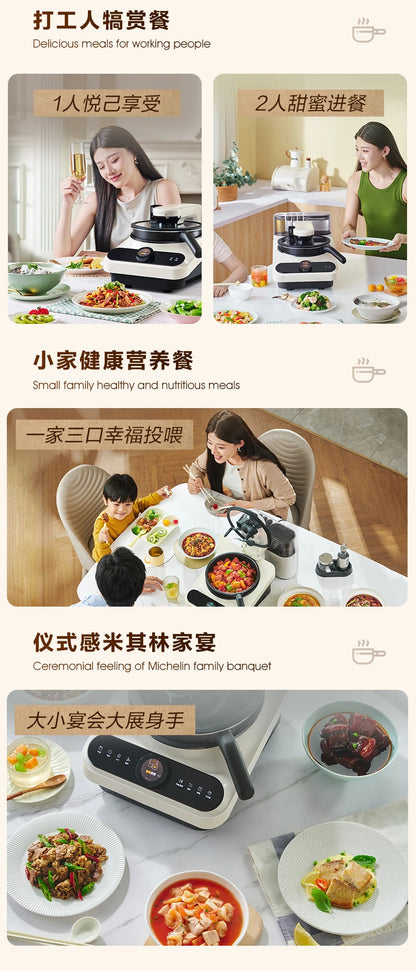 Kitchen Robot Machine 220V Intelligent Food Processor Home Automatic Cooking Machine Multi-cooker רובוט חכם  robots de cuisine