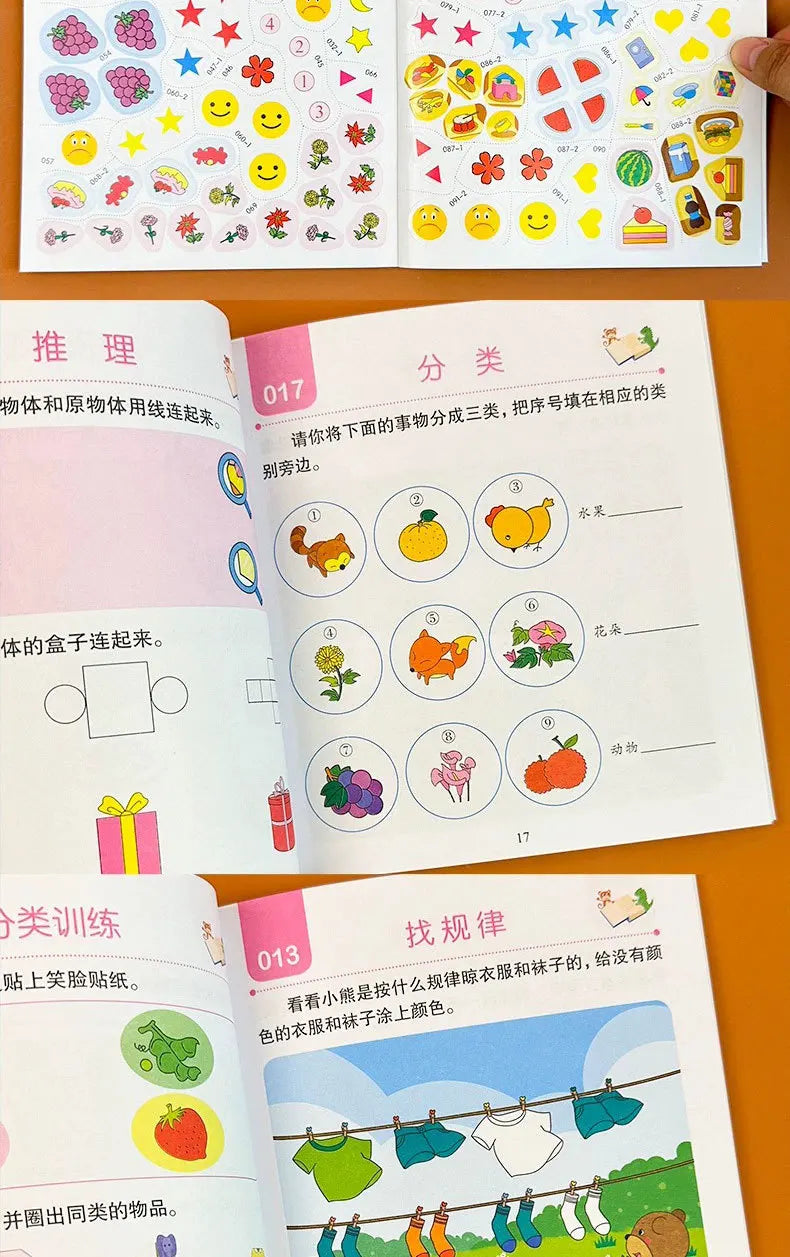 2-6 Years Mathematical Book Animals Drawing Painting Pen Control Training Kids Brain Early Education Book for Kids 192 Pages