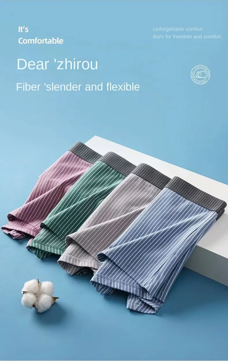 1Pcs Boxer Shorts Men's Underwear Sexy Panties Cotton Striped Man Underpants Male Boxers Homme U Convex Lingerie Free Shipping