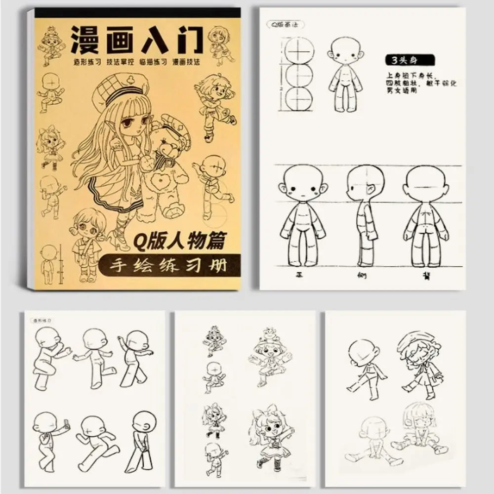 Comics Girl Boy Anime Hand Drawn Book Novice Zero Basic Practice Manga Sketching Tutorial Drawing Tracing Comics Line Draft Book